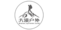 简徒活动客户图片