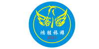 简徒活动客户图片