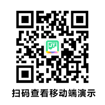 扫码查看移动端演示