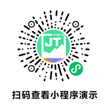 扫码查看小程序演示